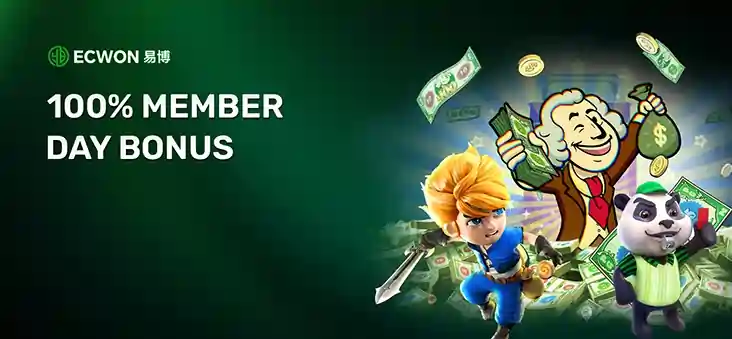 Ecwon Member Bonus
