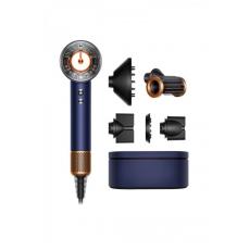 Dyson Supersonic Nural™ (Vinca blue/Topaz)